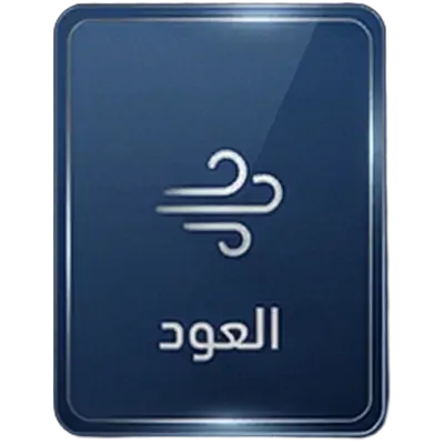 collection-img